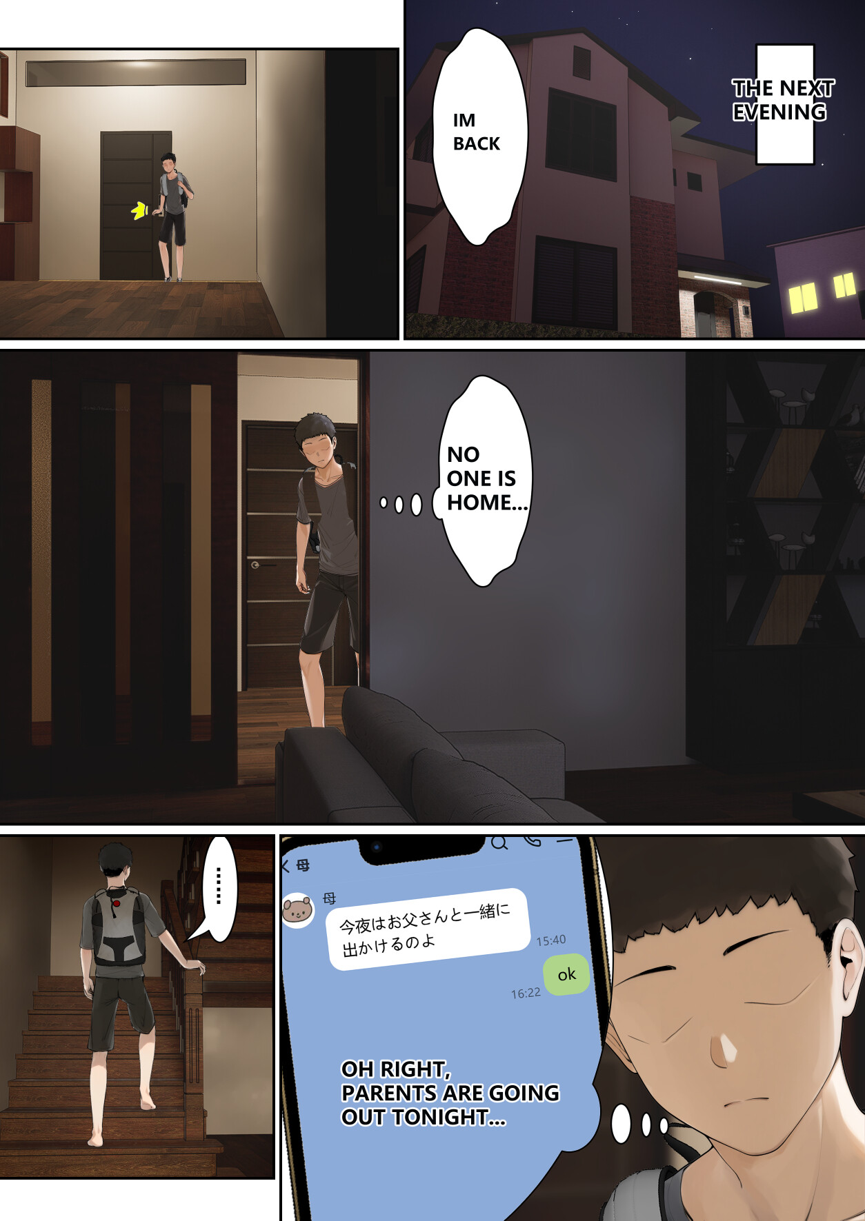 Hentai Manga Comic-My AR glasses can see various stats about my foster sister?!-Read-106